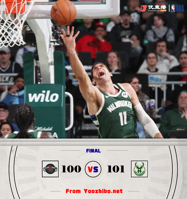 雄鹿101-100大勝火箭 字母哥20+14 杰倫-格林21+8 利拉德上籃絕殺