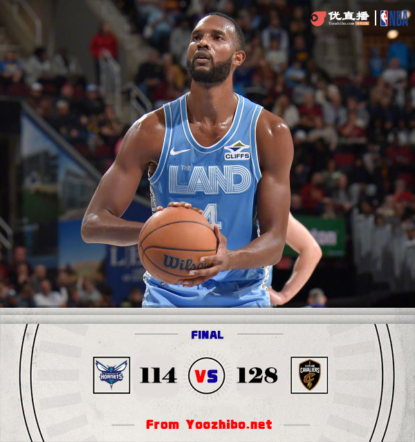 騎士128-114戰勝黃蜂 加蘭25+12 米切爾缺陣 三球31+12