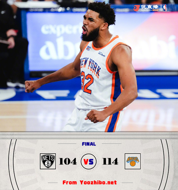 11月18日 NBA常規賽 籃網vs尼克斯 全場錄像及集錦
