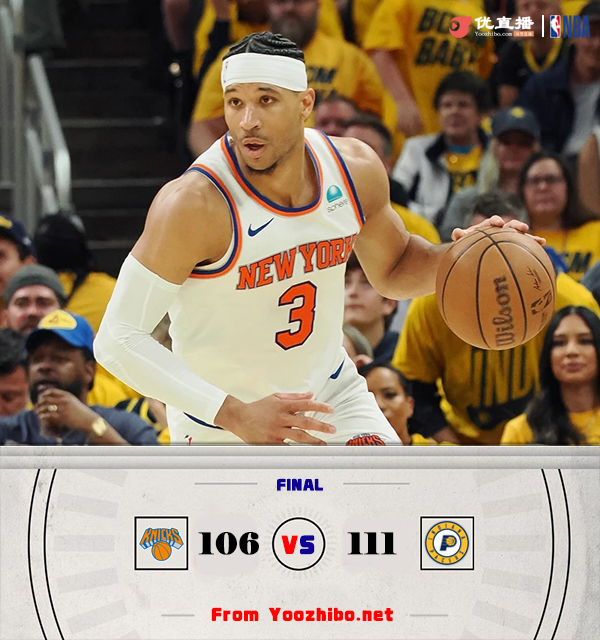 步行者111-106險勝尼克斯將總比分扳成1-2