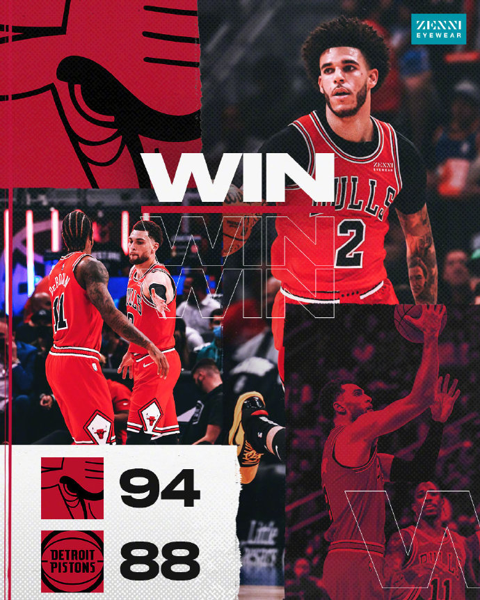 10月21日 NBA常規賽 公牛vs活塞 全場錄像及集錦